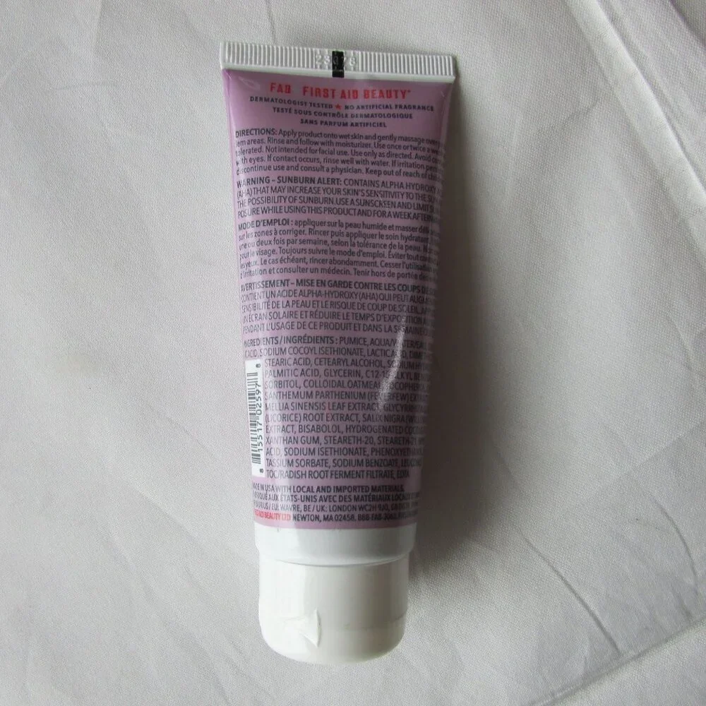 First Aid Beauty KP Bump Eraser Body Scrub - 2 oz / 56.7 g